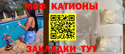 мет Кингисепп