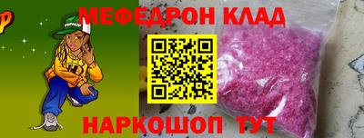 гашиш Кинель