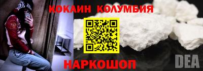 мет Кингисепп