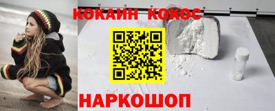 ECSTASY Коммунар