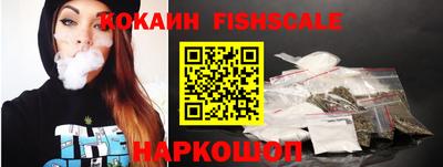 гашиш Кинель