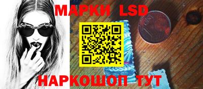 ECSTASY Коммунар