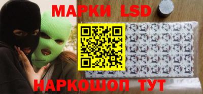 гашиш Кинель