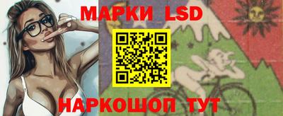 гашиш Кинель