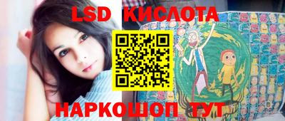 мет Кингисепп