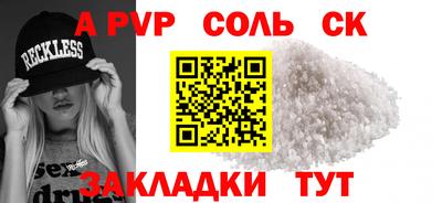 мет Кингисепп