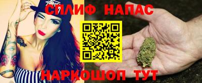 кокаин премиум Кимры