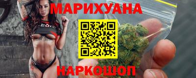 мет Комсомольск-на-Амуре