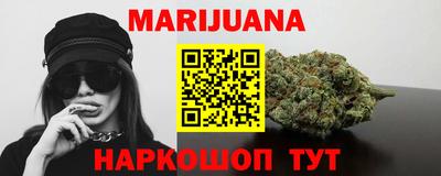 кокаин премиум Кимры