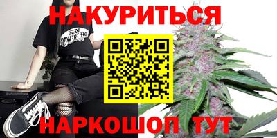 кокаин премиум Кимры