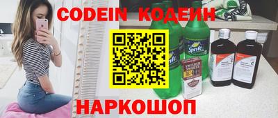 ECSTASY Коммунар