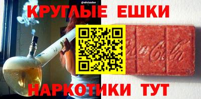 мет Кингисепп