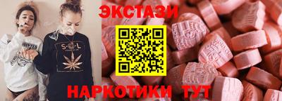 мет Кингисепп