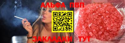 ECSTASY Коммунар