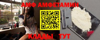 гашиш Кинель