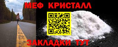 гашиш Кинель