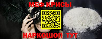 кокаин премиум Кимры