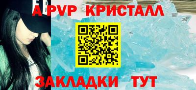 ECSTASY Коммунар